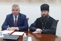 Хабаровский священник принял участие в онлайн-заседании Комитета Государственной Думы по развитию гражданского общества