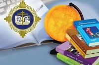 В Хабаровске пройдет региональный этап всероссийского конкурса «За нравственный подвиг учителя»