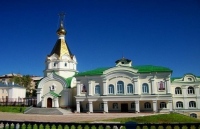 В Хабаровской семинарии пройдет встреча с представителями министерства социальной защиты Хабаровского края и Пенсионного фонда России